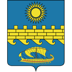 Официальный герб города Анапа